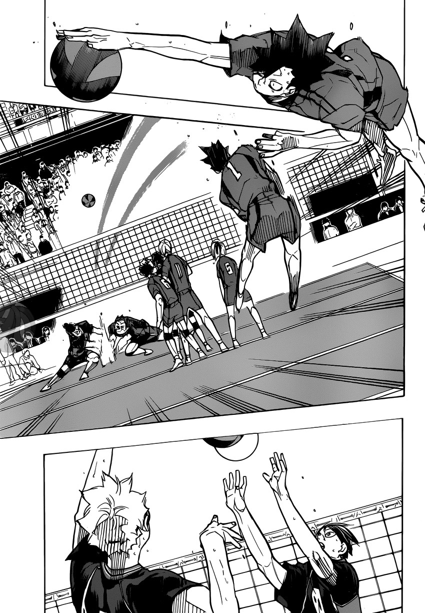 Read Волейбол!! Manga Online