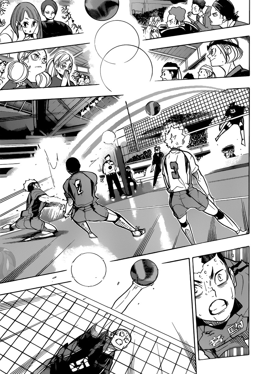 Read Волейбол!! Manga Online
