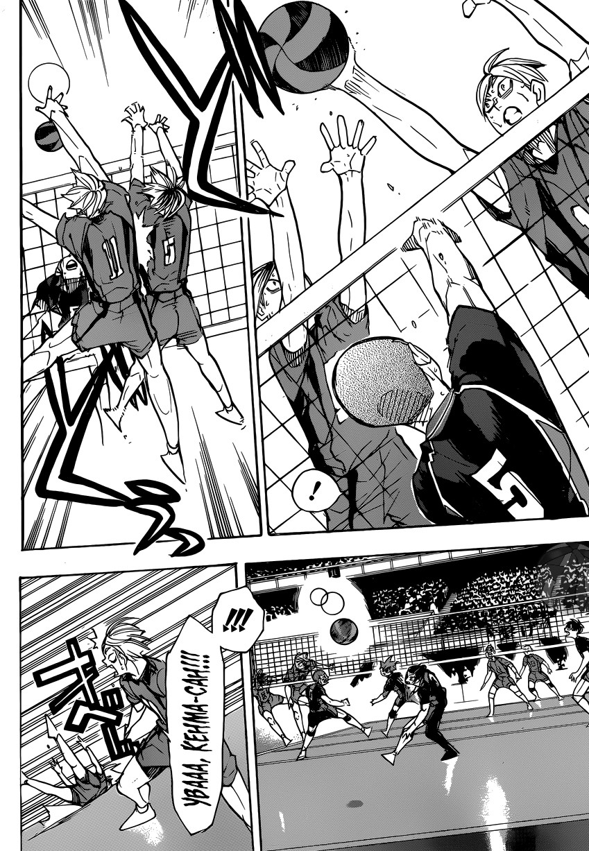 Read Волейбол!! Manga Online