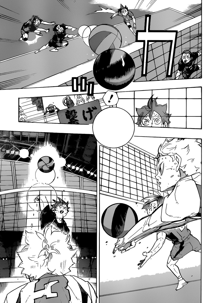 Read Волейбол!! Manga Online