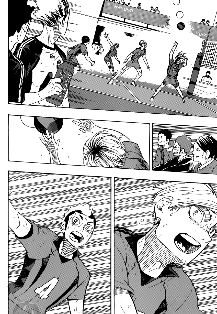 Read Волейбол!! Manga Online