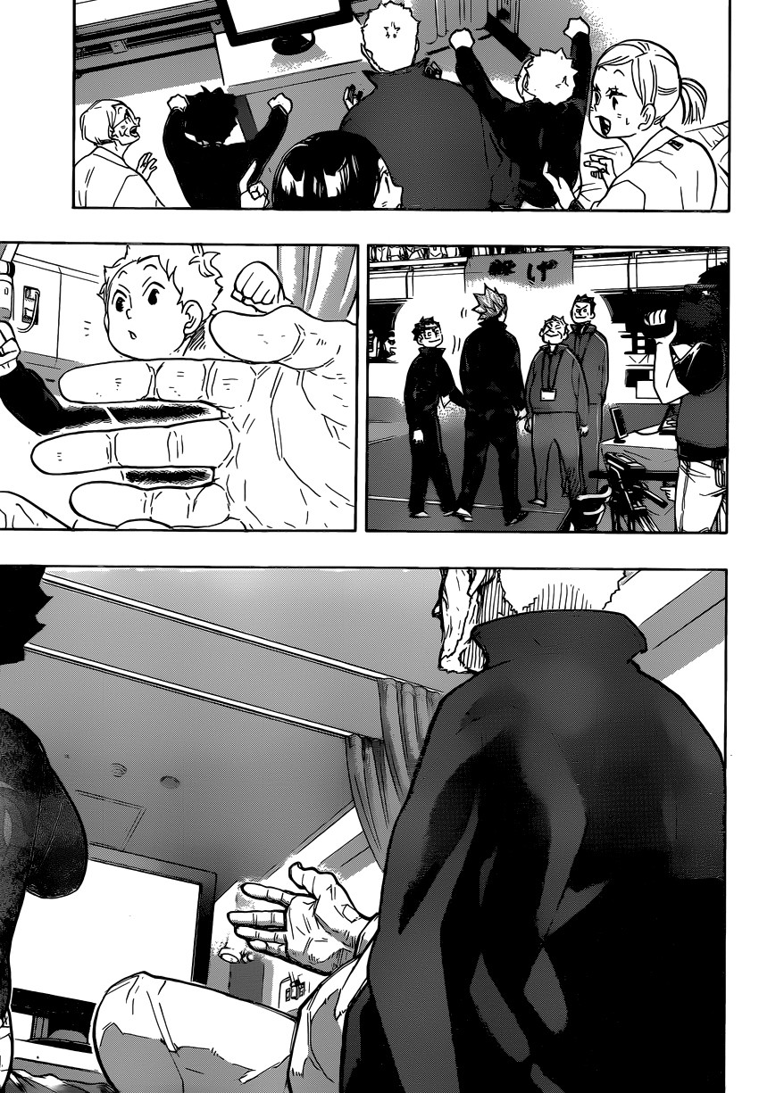 Read Волейбол!! Manga Online