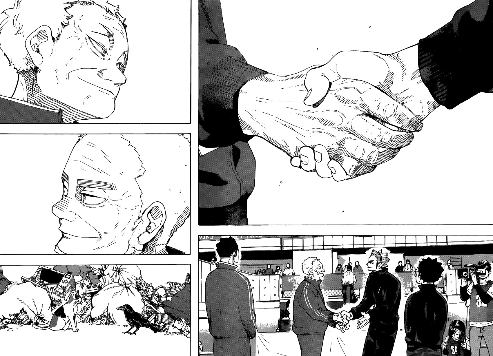 Read Волейбол!! Manga Online
