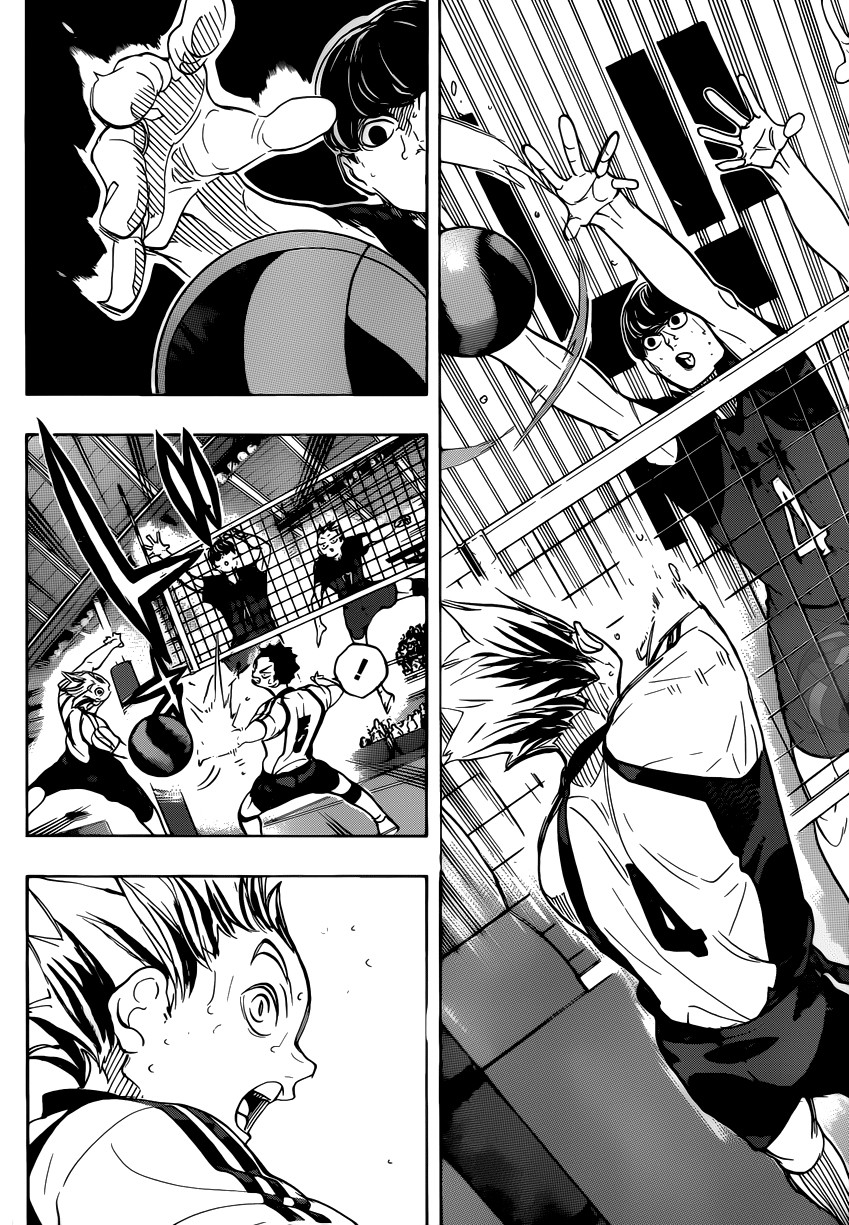 Read Волейбол!! Manga Online
