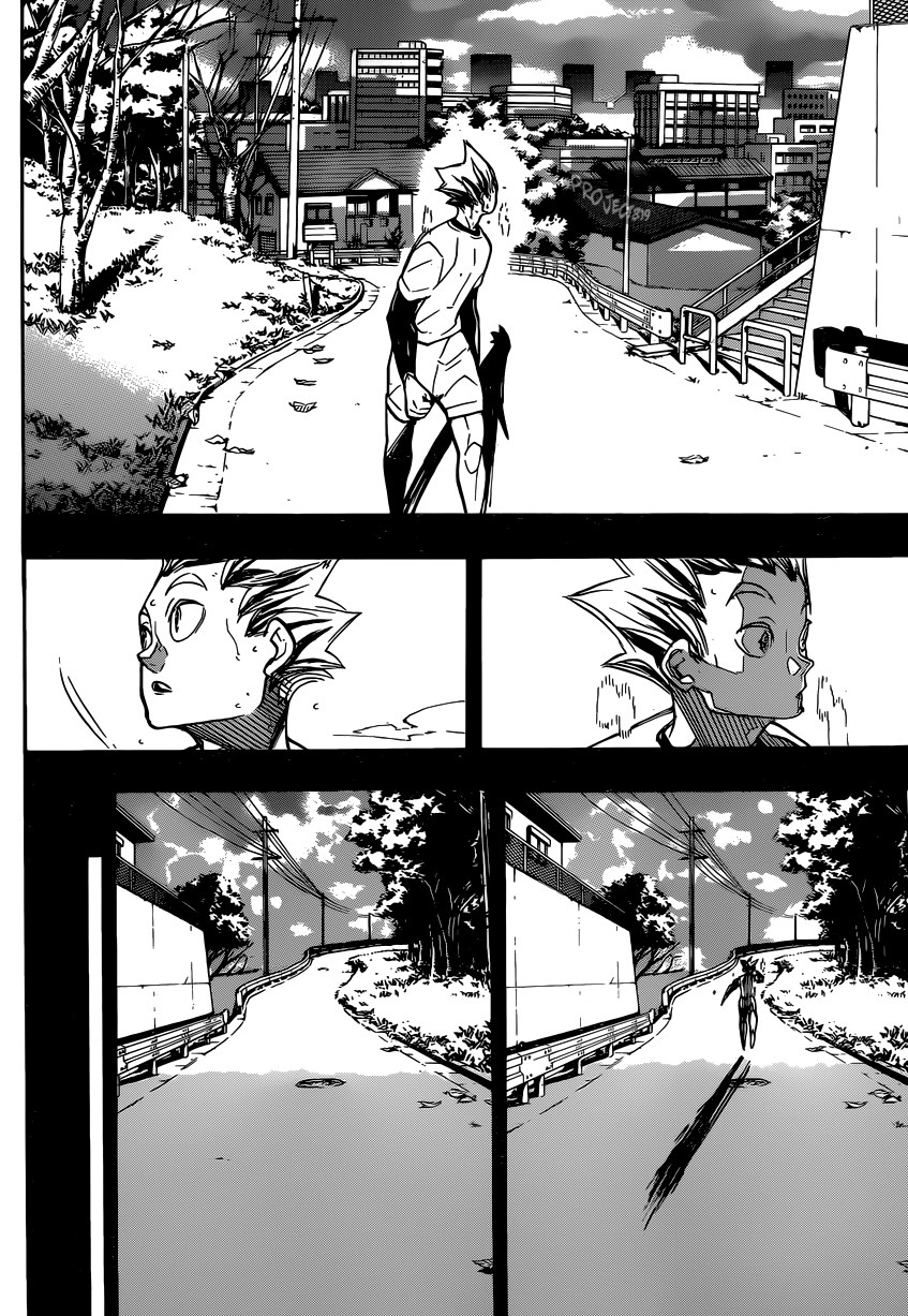Read Волейбол!! Manga Online