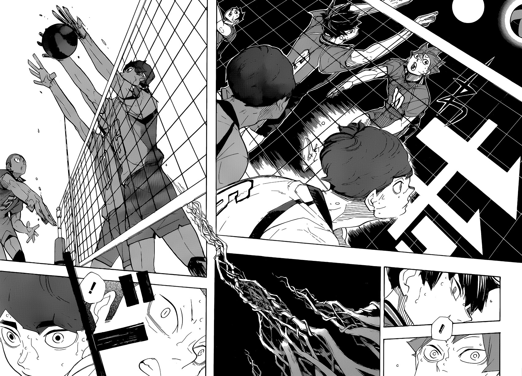 Read Волейбол!! Manga Online