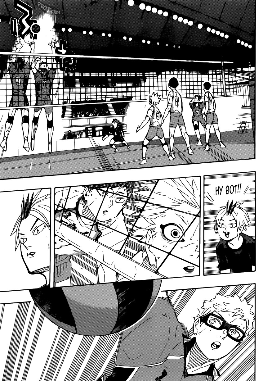 Read Волейбол!! Manga Online