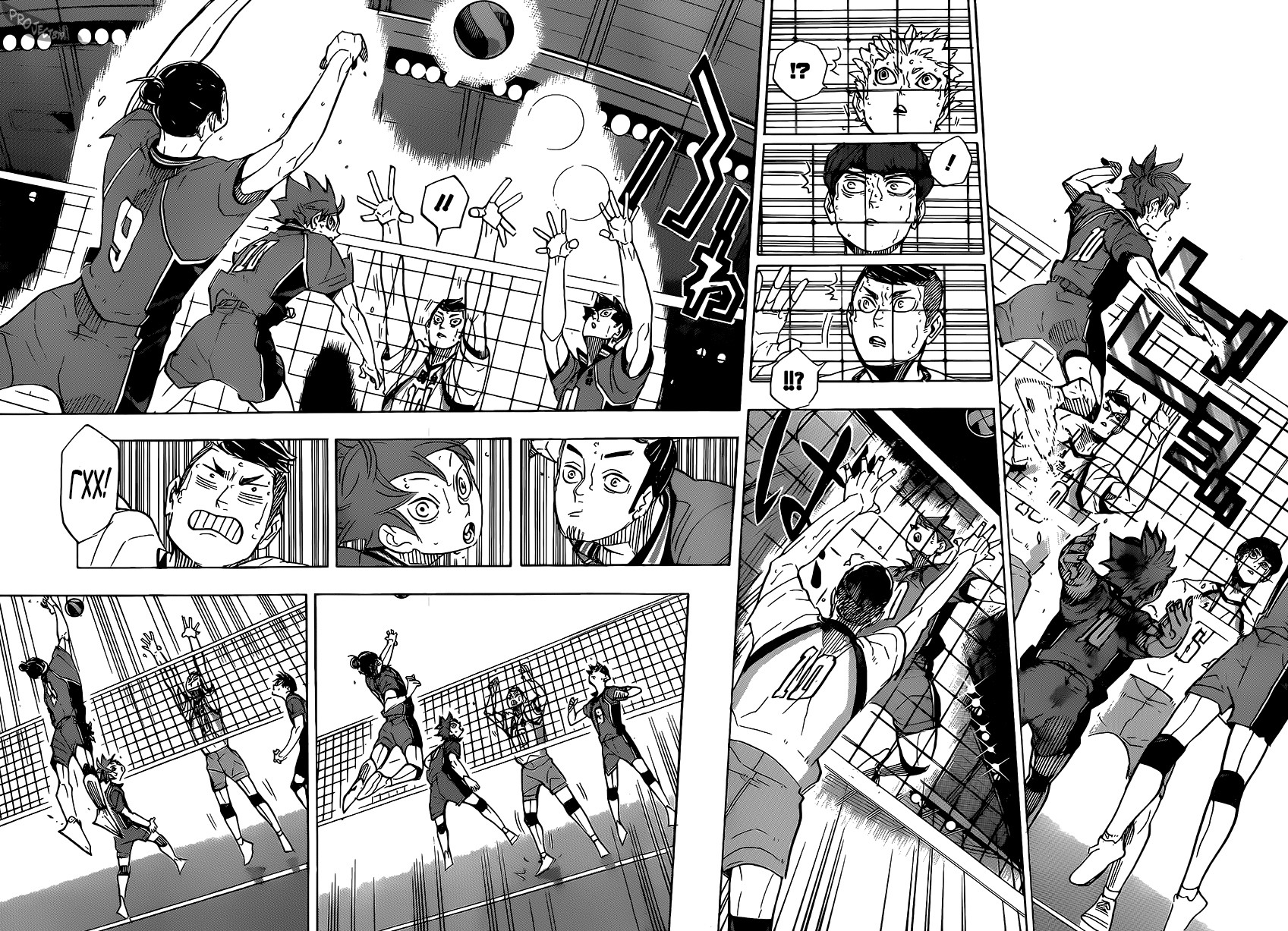 Read Волейбол!! Manga Online