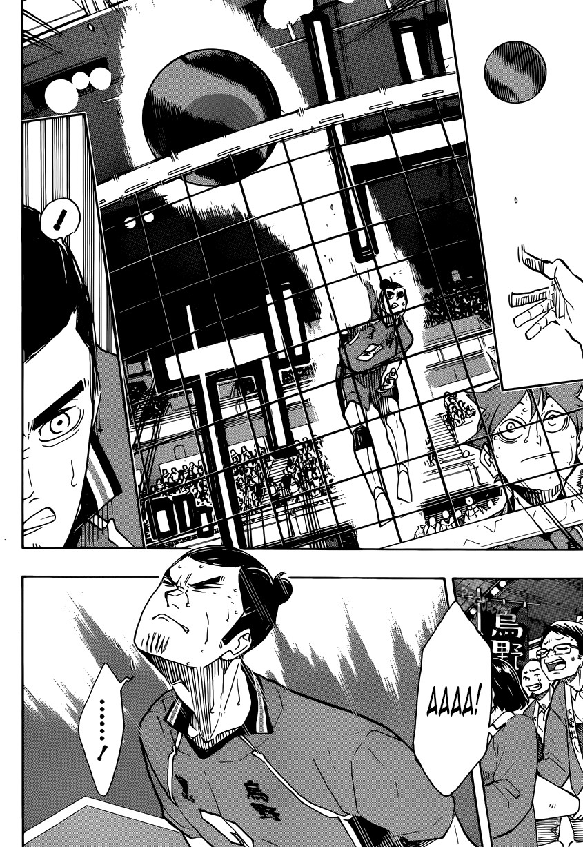 Read Волейбол!! Manga Online