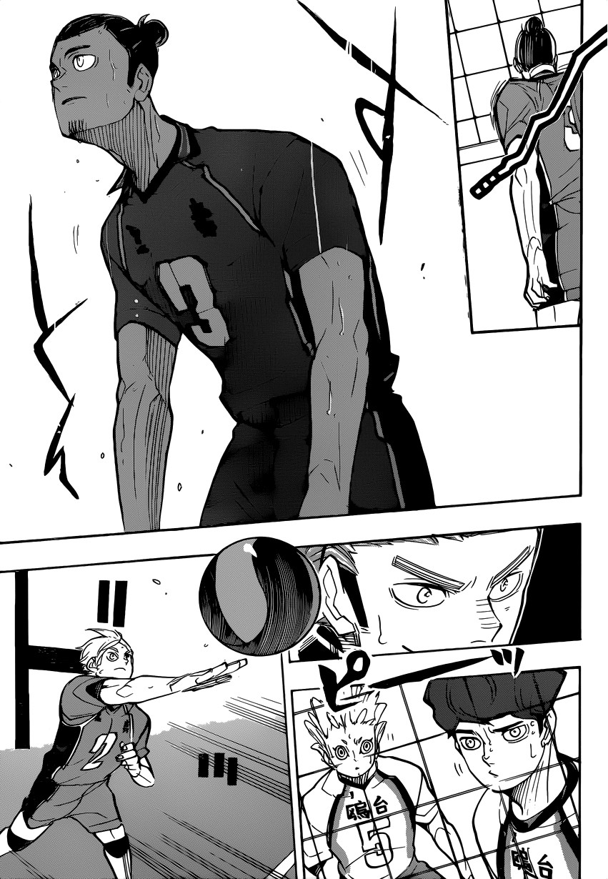 Read Волейбол!! Manga Online