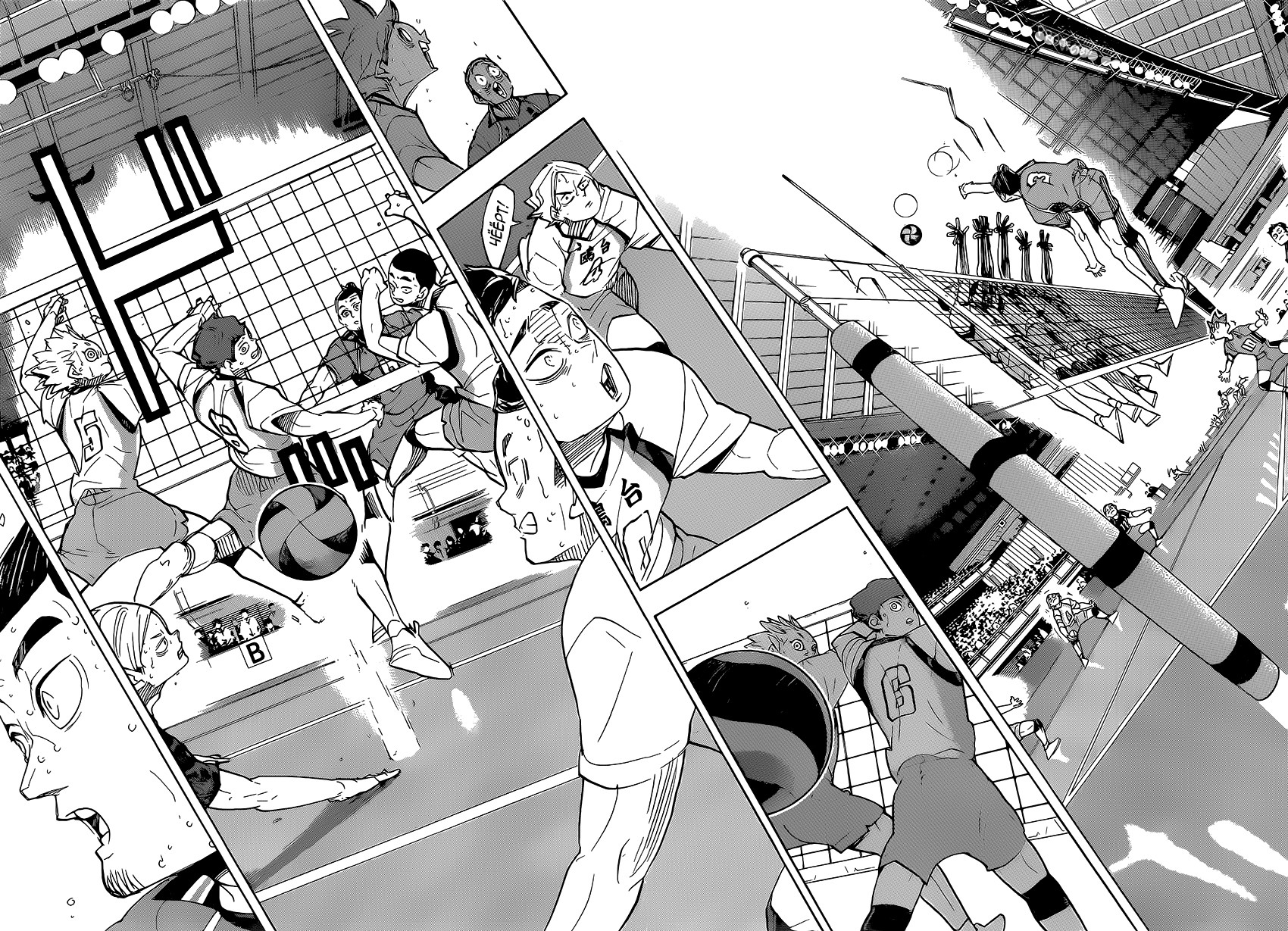 Read Волейбол!! Manga Online