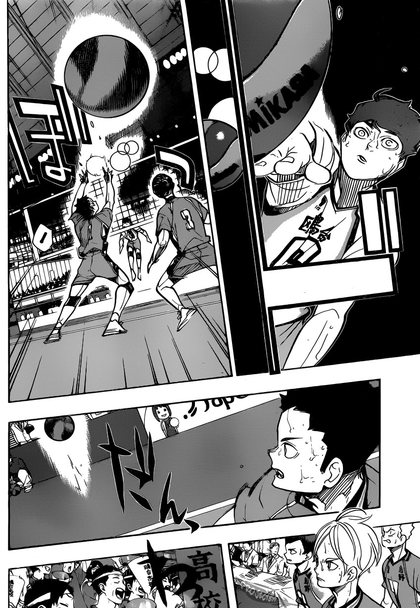 Read Волейбол!! Manga Online