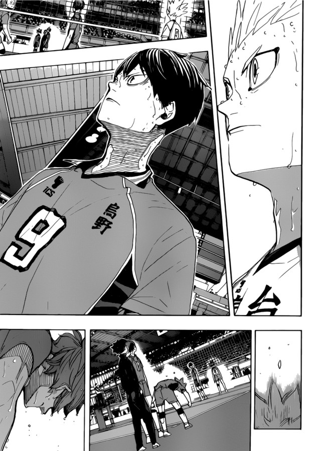 Read Волейбол!! Manga Online