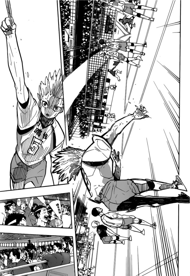 Read Волейбол!! Manga Online