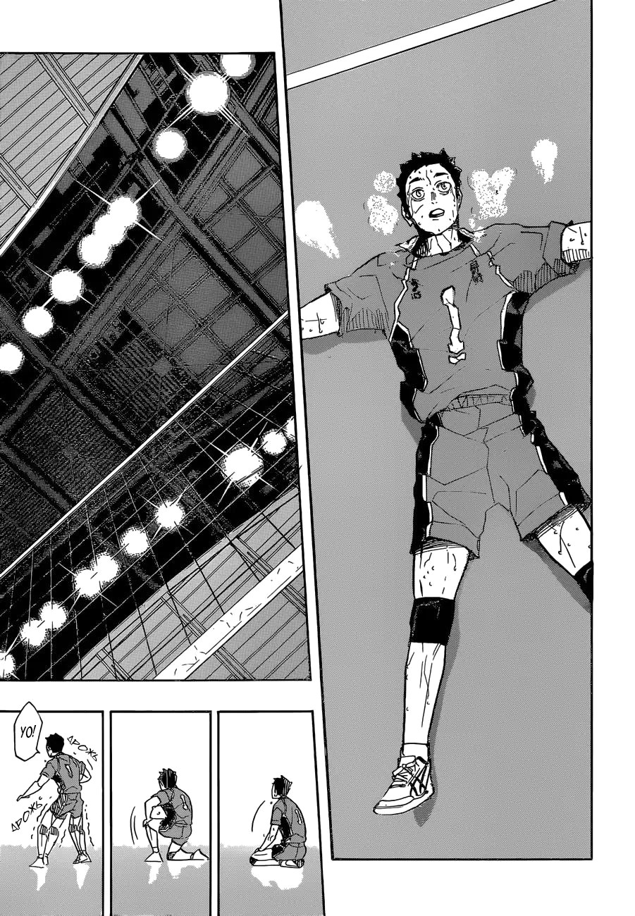 Read Волейбол!! Manga Online