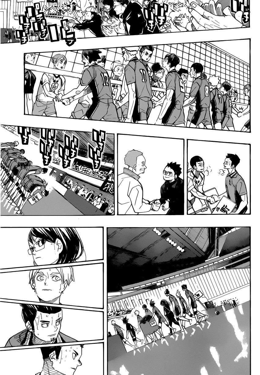 Read Волейбол!! Manga Online