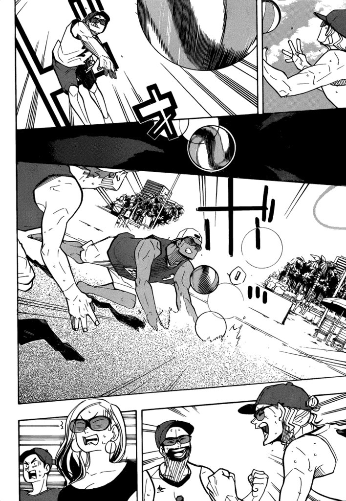 Read Волейбол!! Manga Online