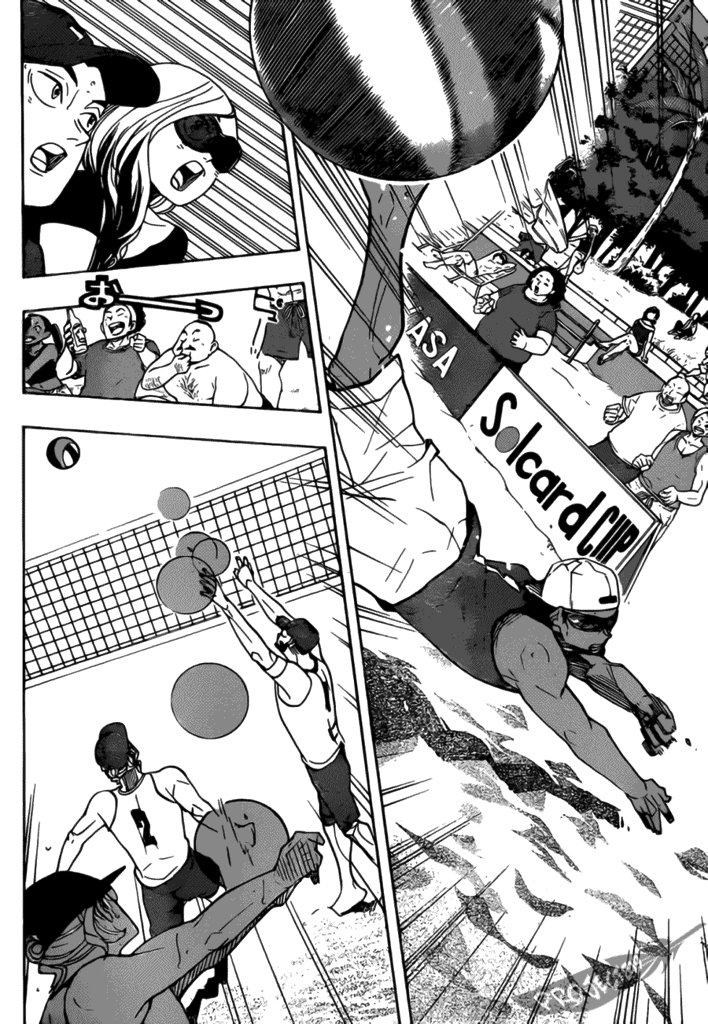 Read Волейбол!! Manga Online
