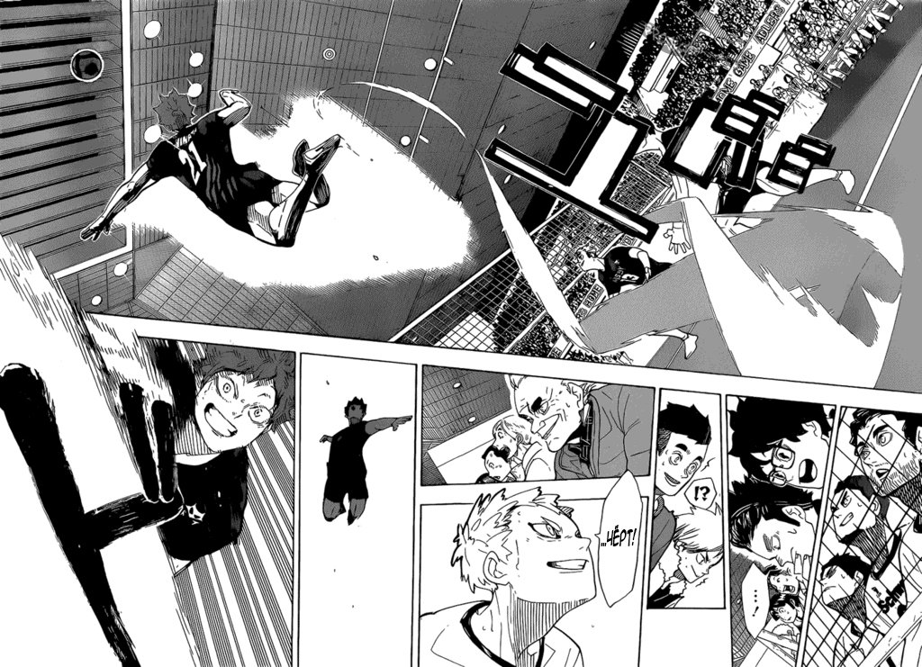 Read Волейбол!! Manga Online