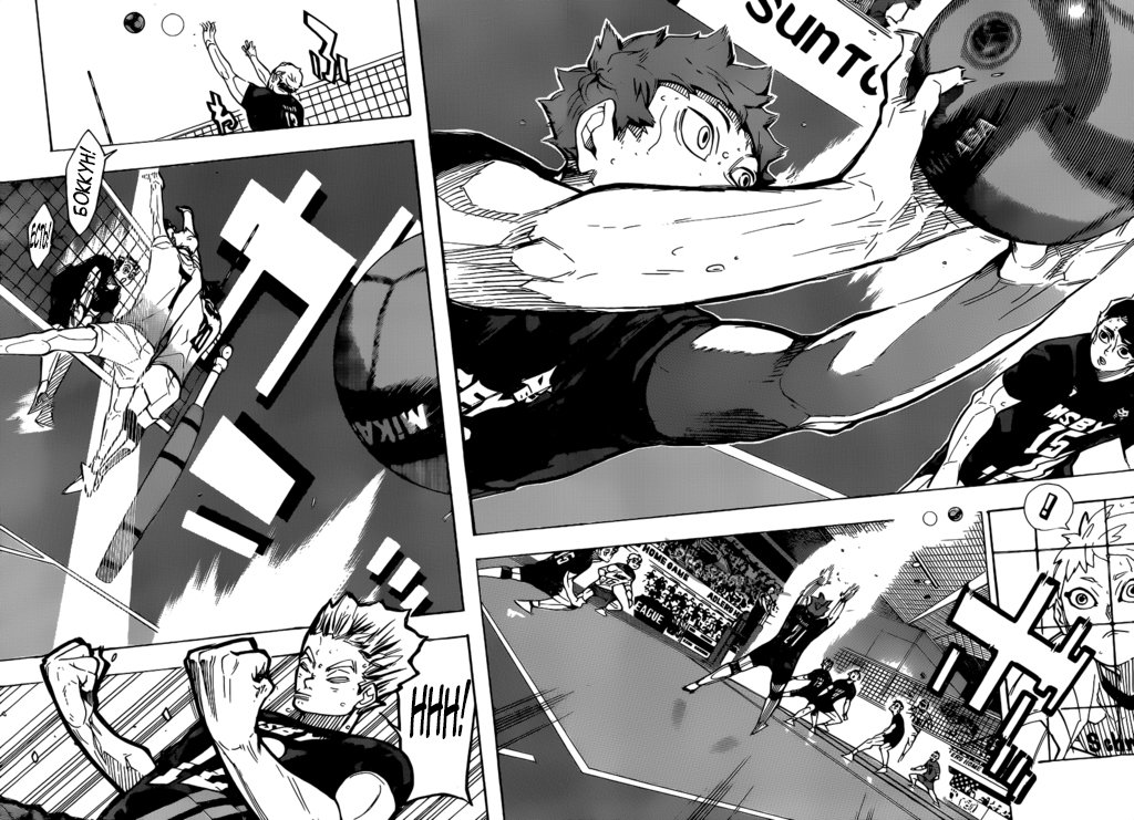 Read Волейбол!! Manga Online