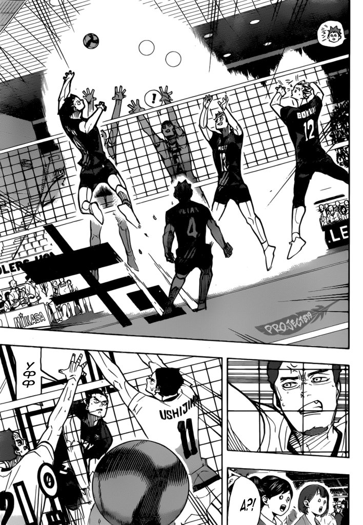 Read Волейбол!! Manga Online
