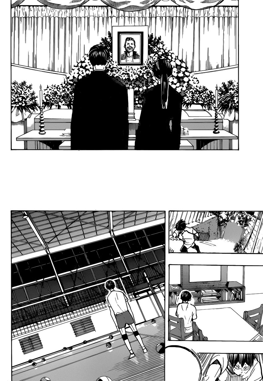 Read Волейбол!! Manga Online