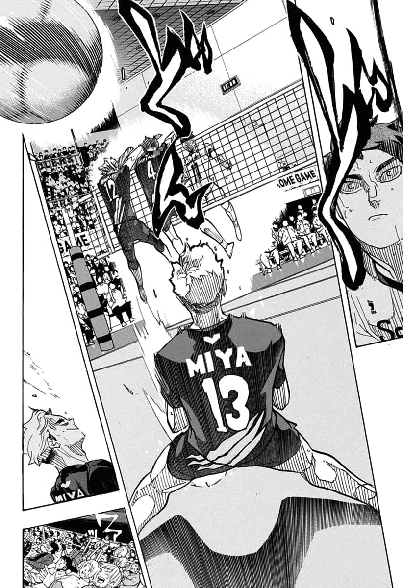 Read Волейбол!! Manga Online