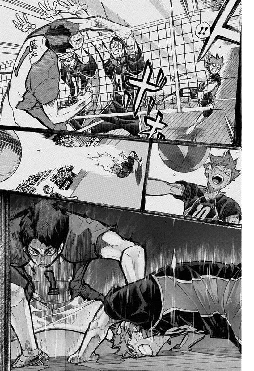 Read Волейбол!! Manga Online
