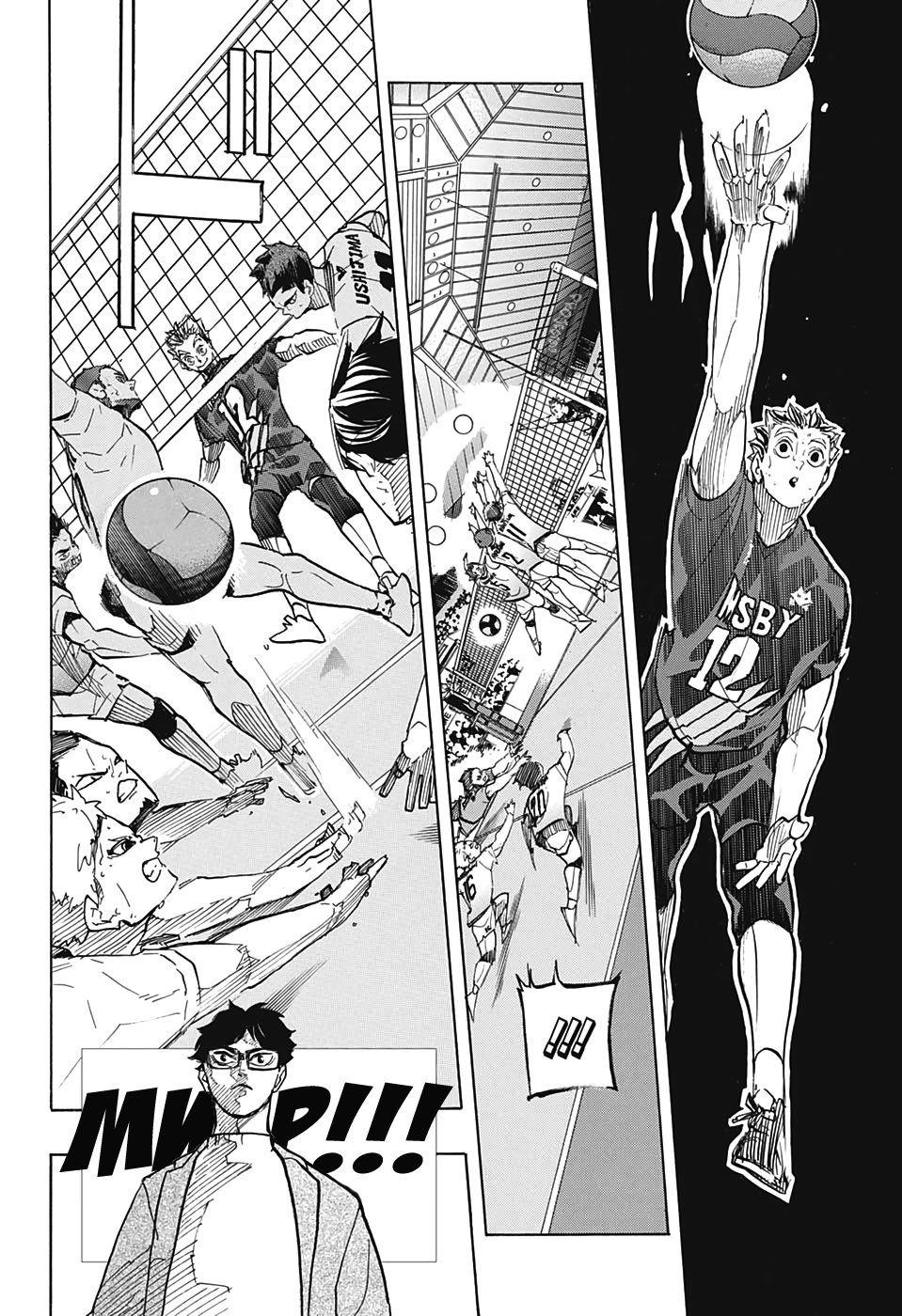 Read Волейбол!! Manga Online