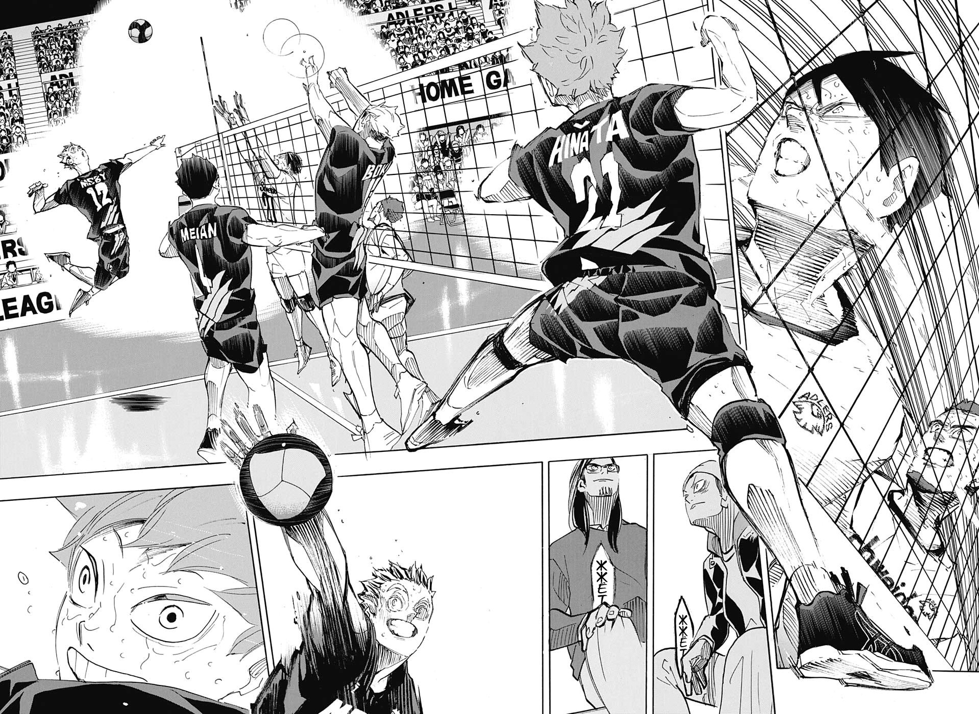 Read Волейбол!! Manga Online
