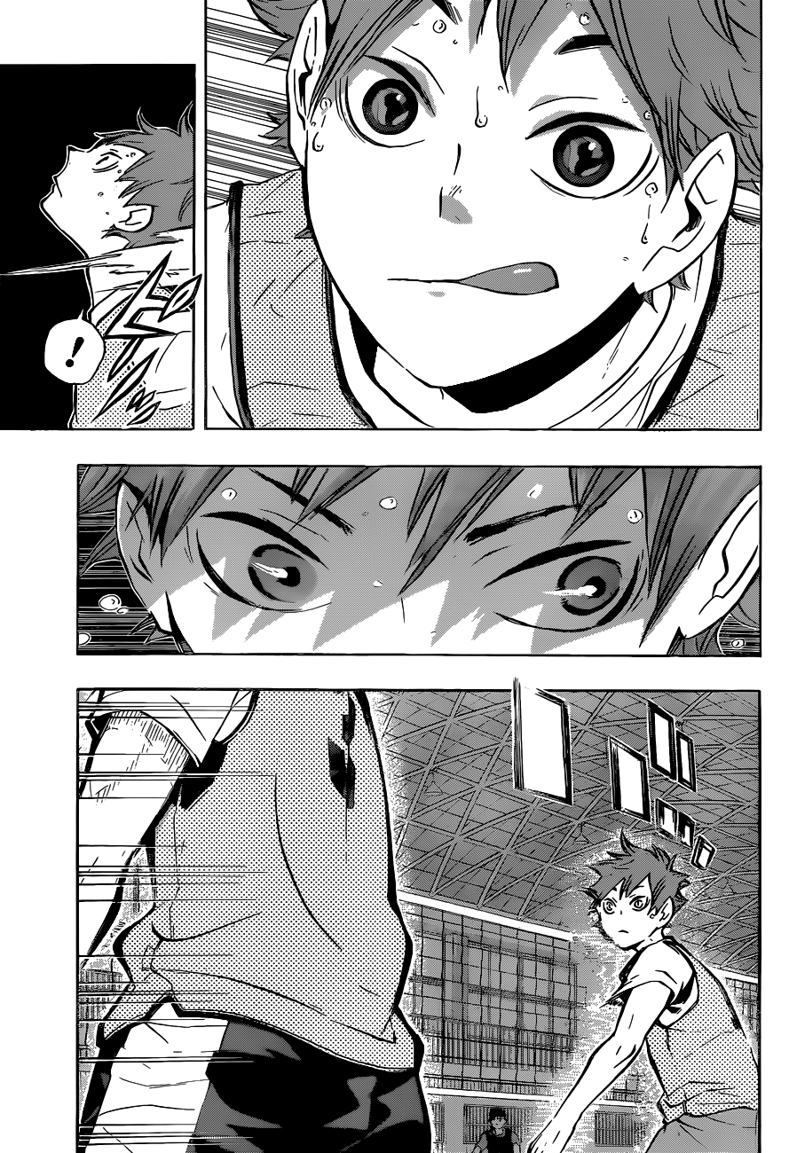 Read Волейбол!! Manga Online