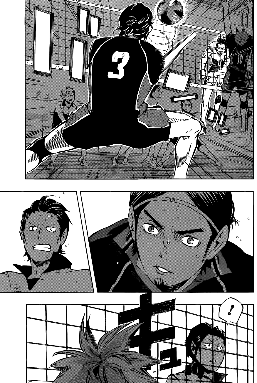 Read Волейбол!! Manga Online