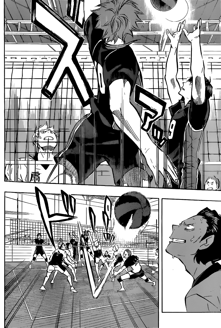 Read Волейбол!! Manga Online