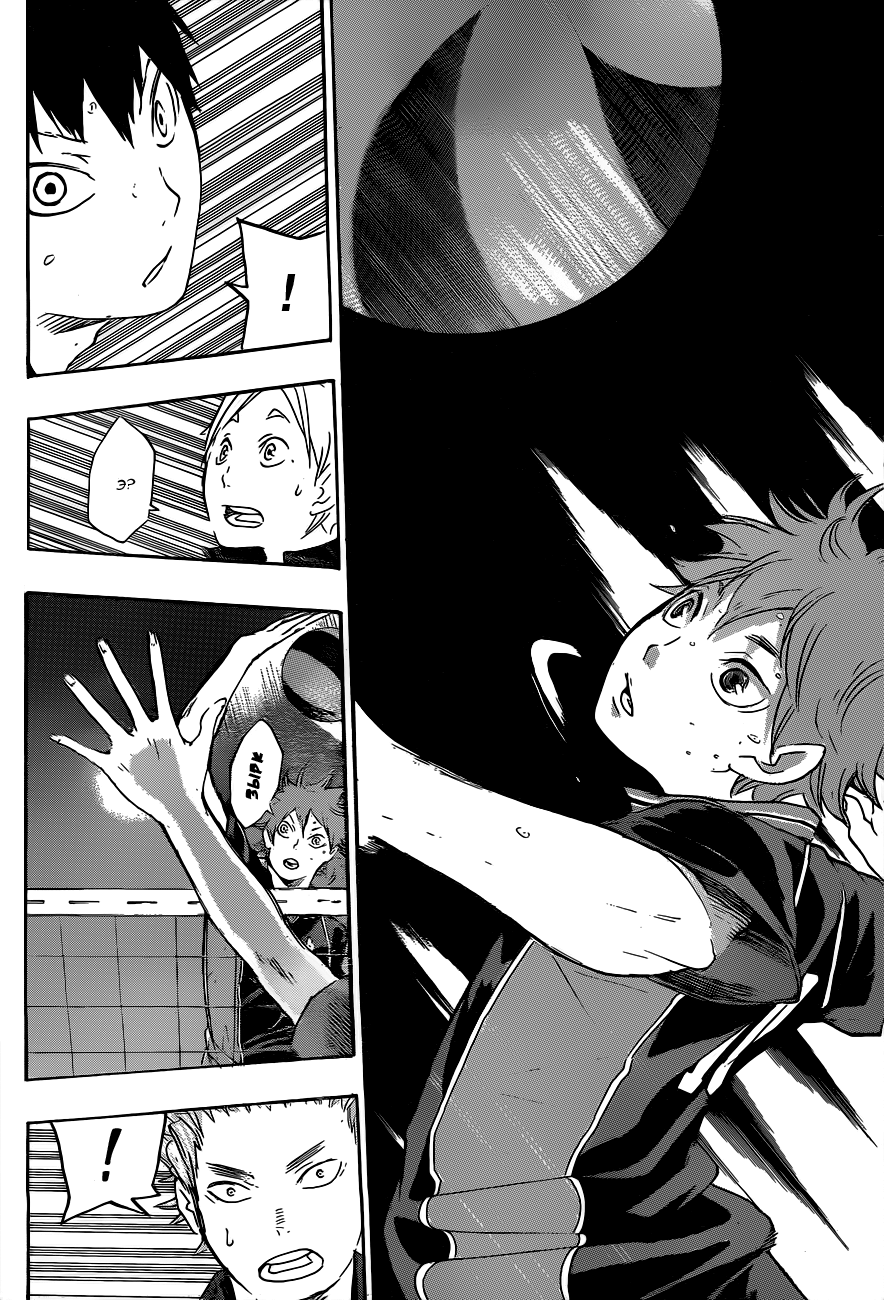 Read Волейбол!! Manga Online