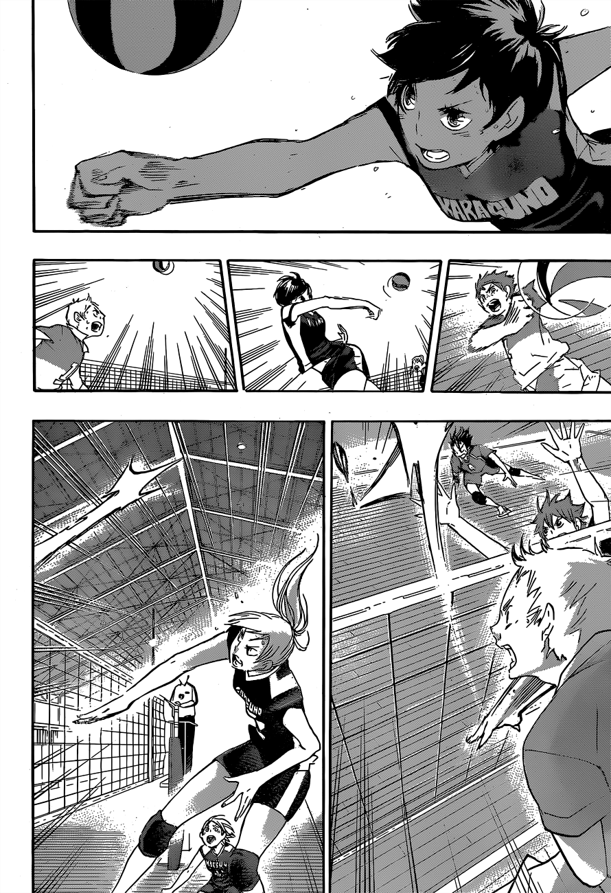 Read Волейбол!! Manga Online