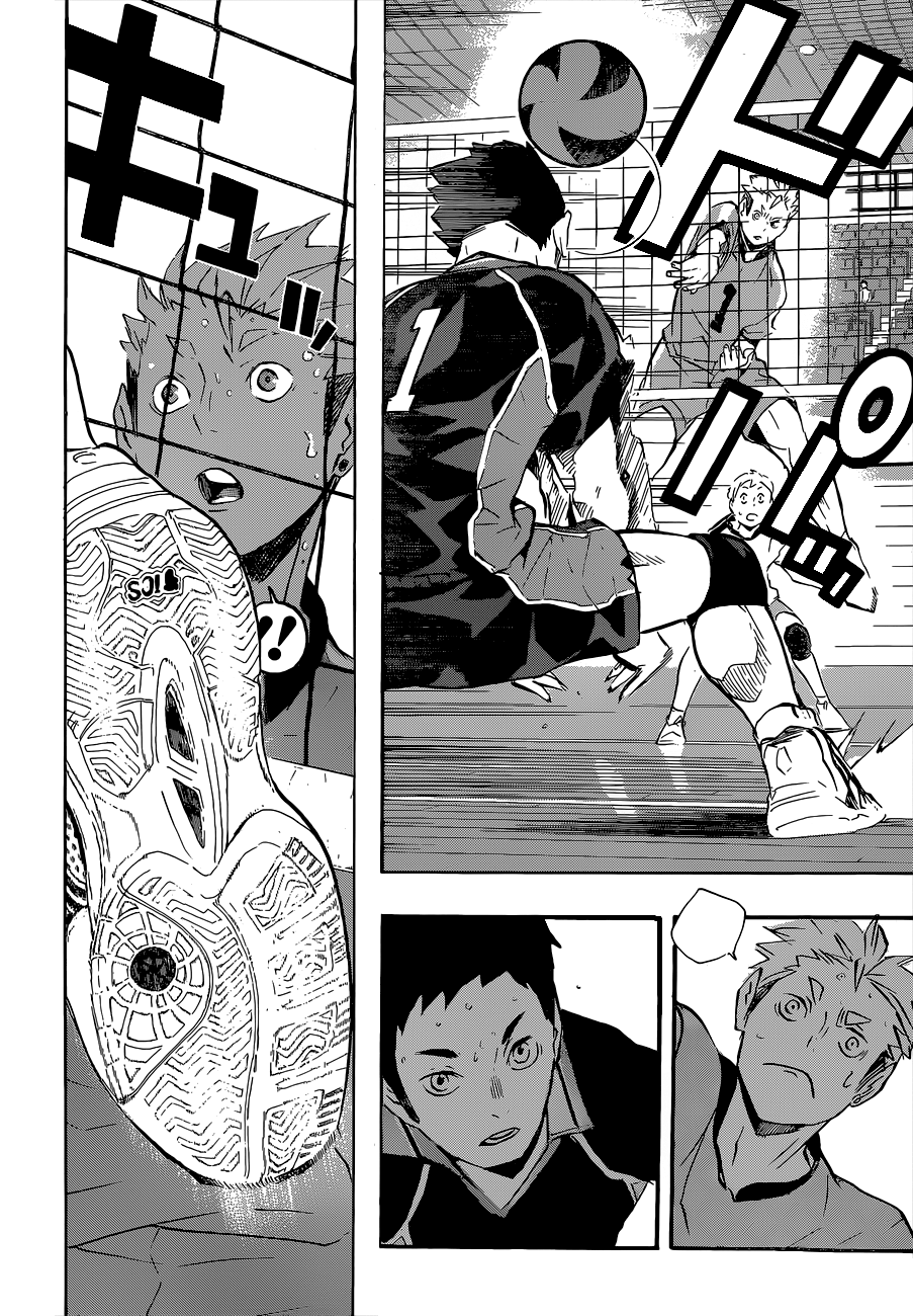 Read Волейбол!! Manga Online