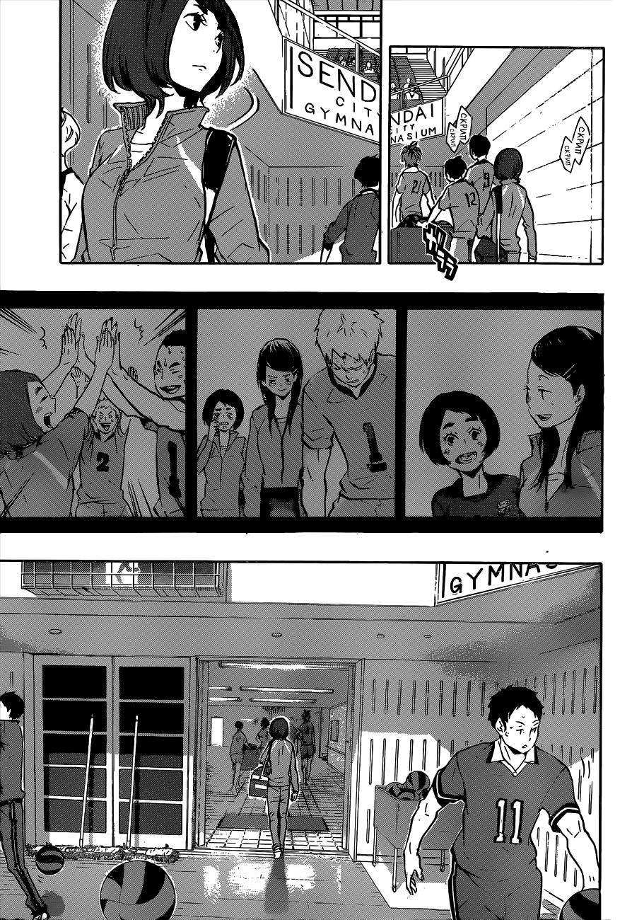Read Волейбол!! Manga Online