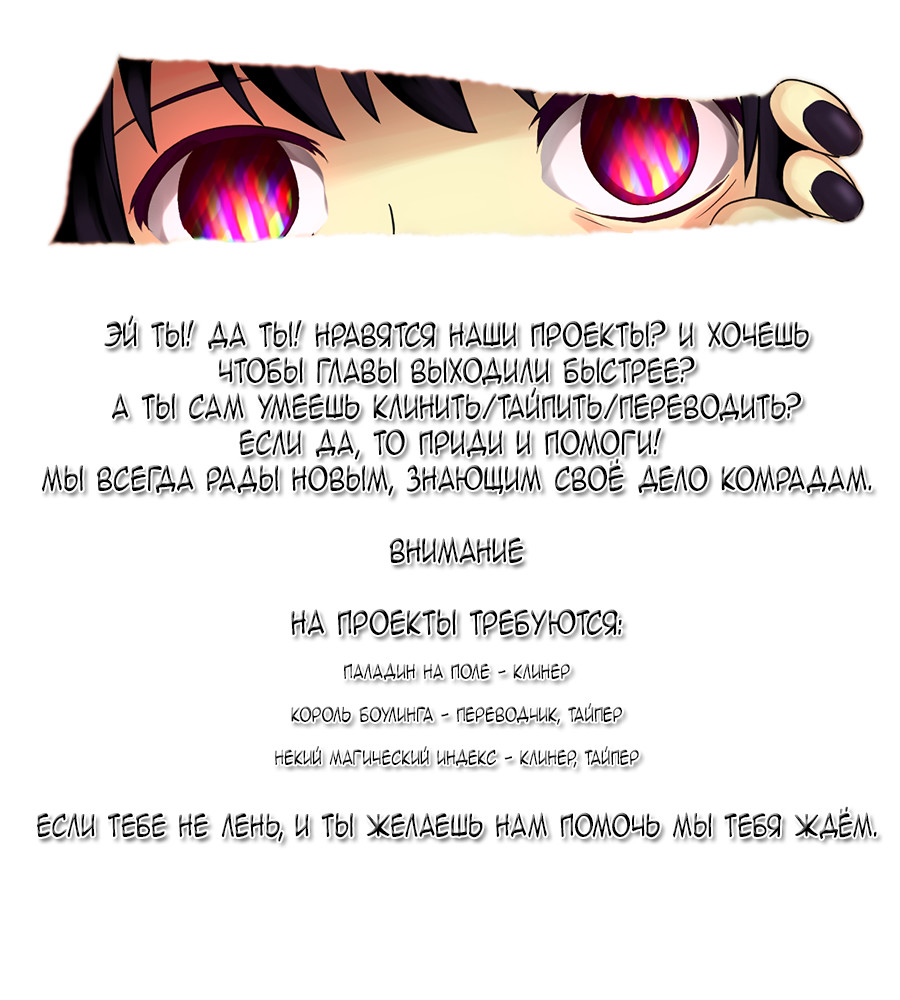 Read Волейбол!! Manga Online