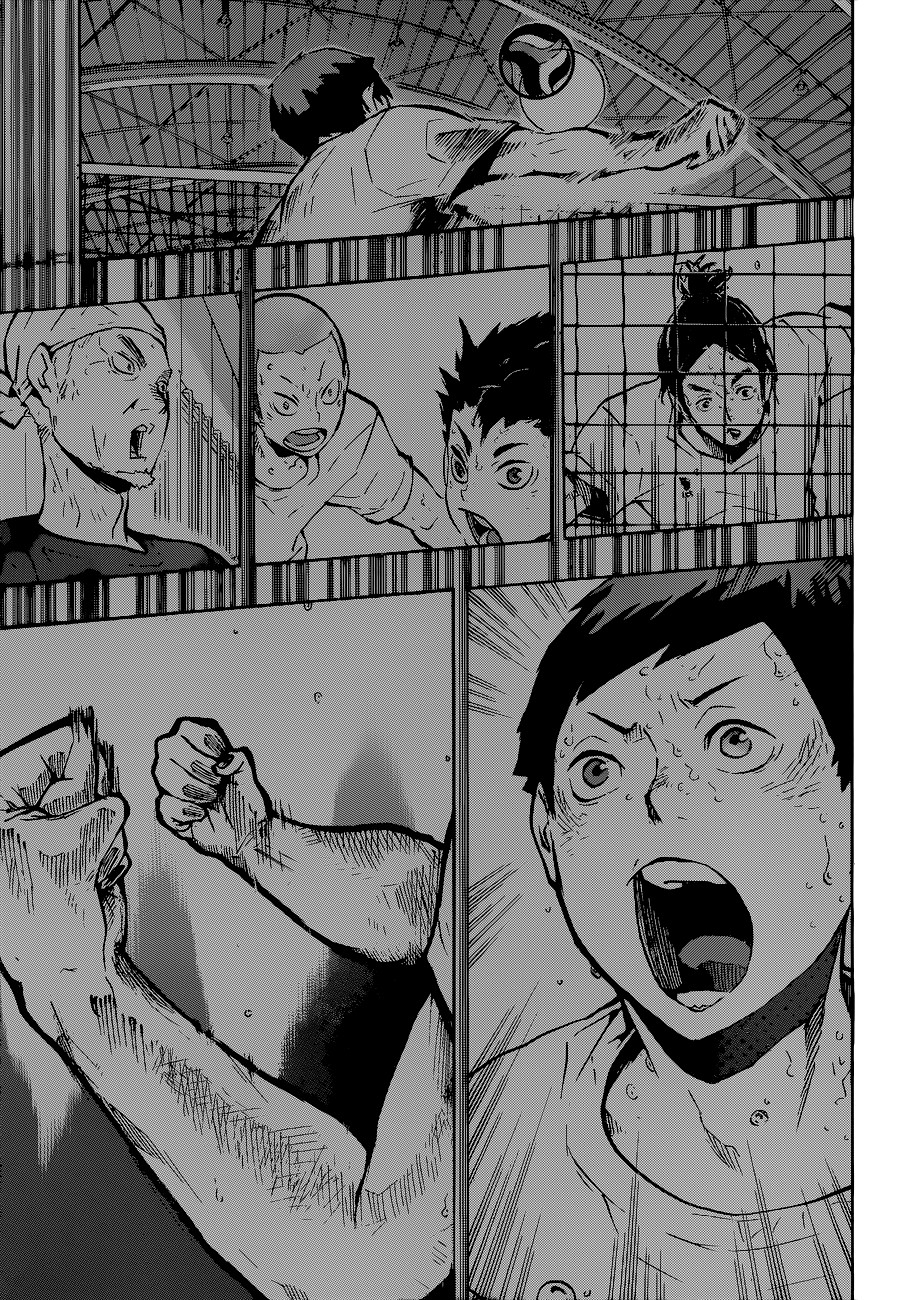 Read Волейбол!! Manga Online