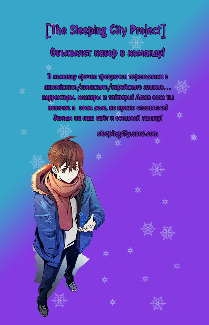 Read Волейбол!! Manga Online