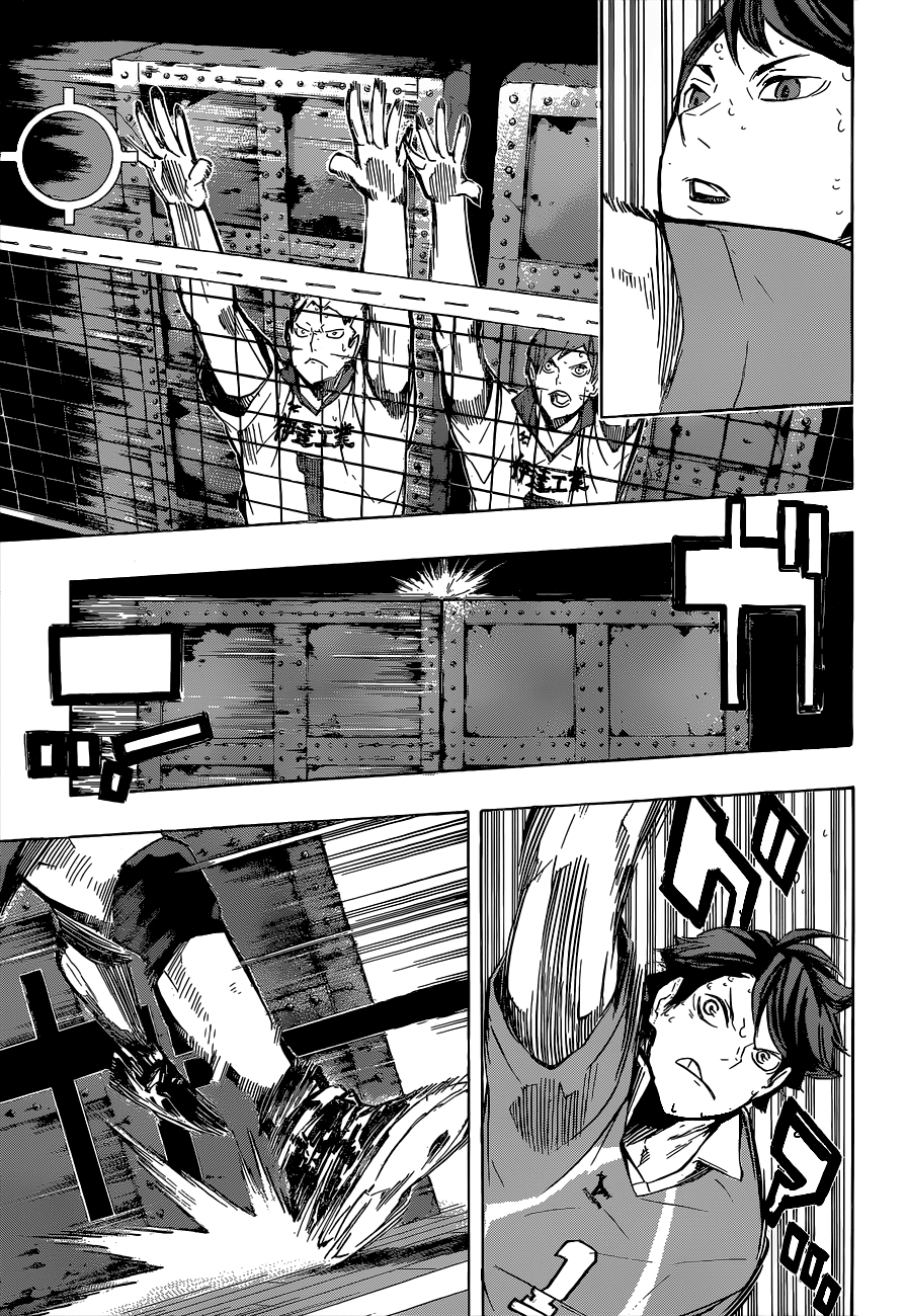 Read Волейбол!! Manga Online