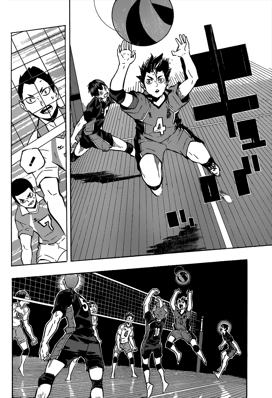 Read Волейбол!! Manga Online