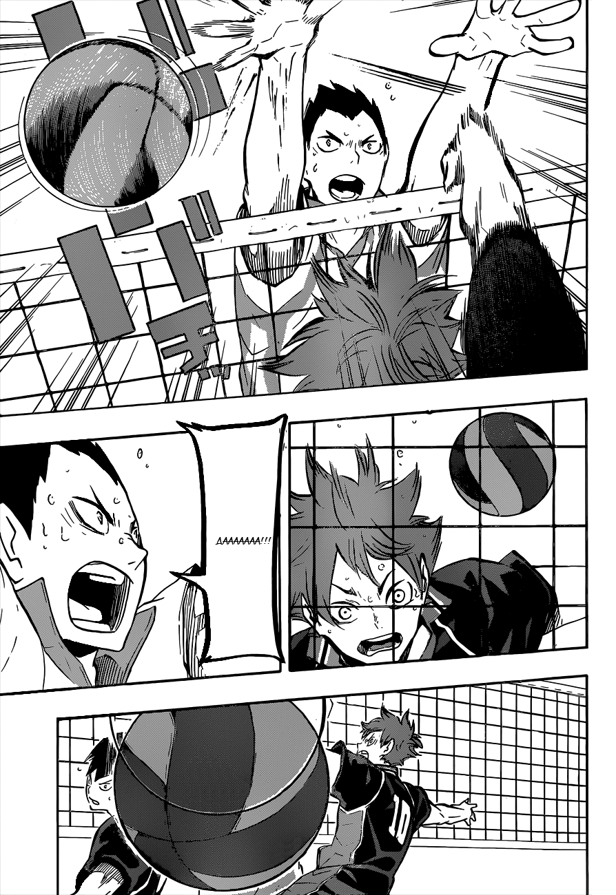 Read Волейбол!! Manga Online