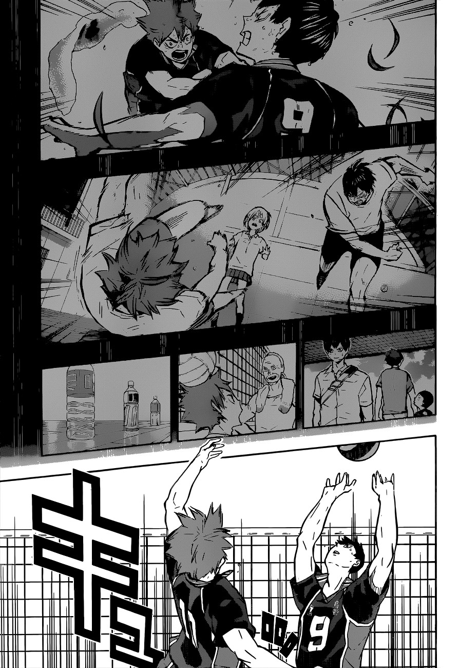 Read Волейбол!! Manga Online