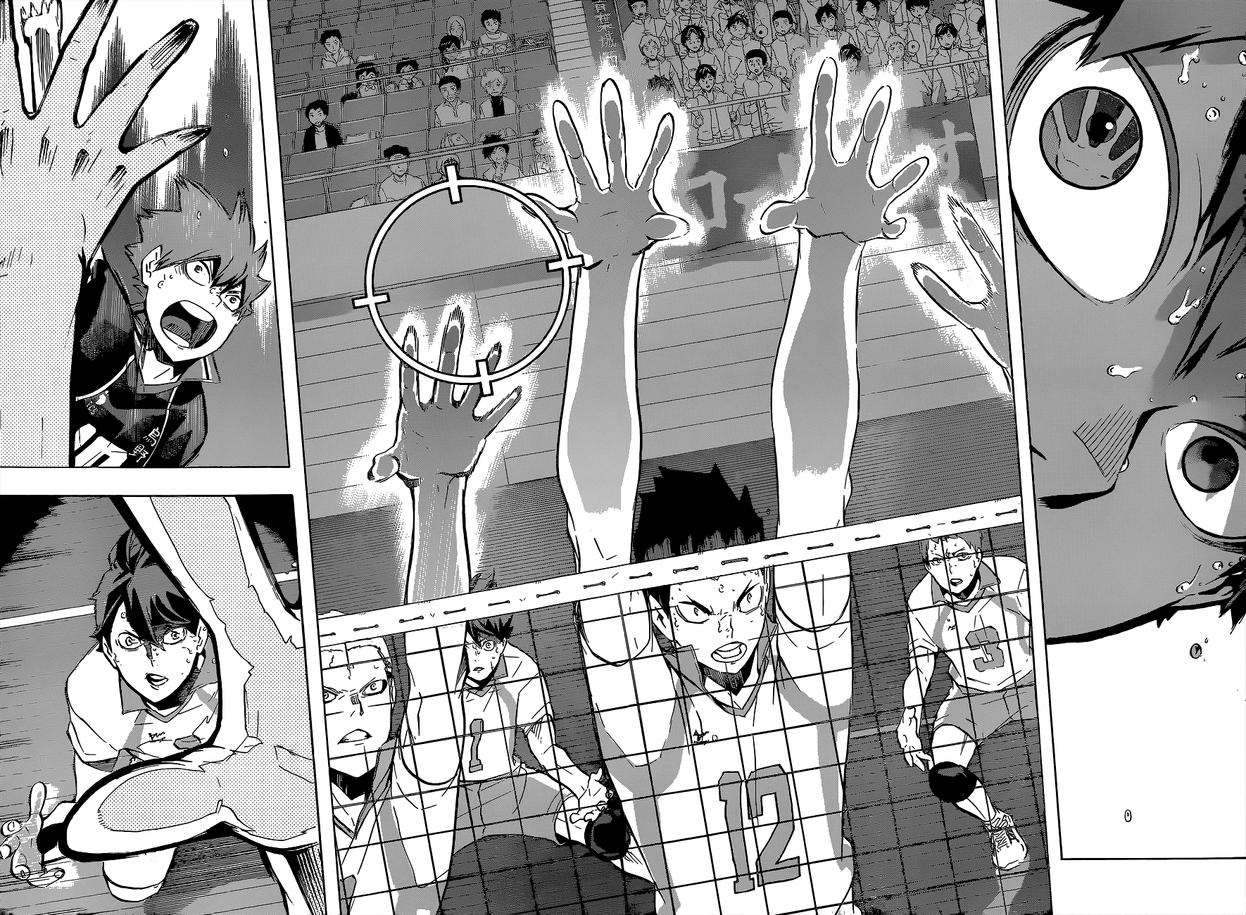 Read Волейбол!! Manga Online
