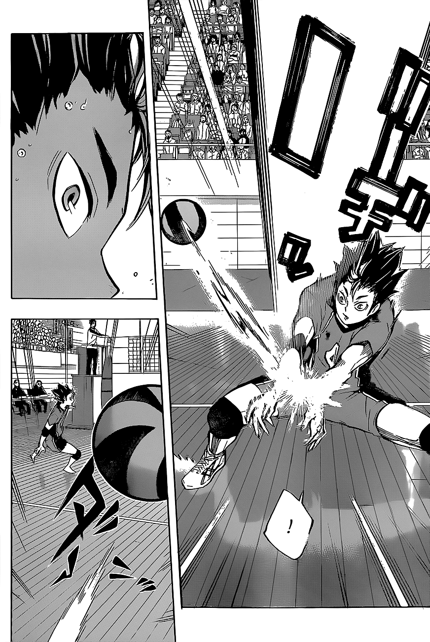 Read Волейбол!! Manga Online