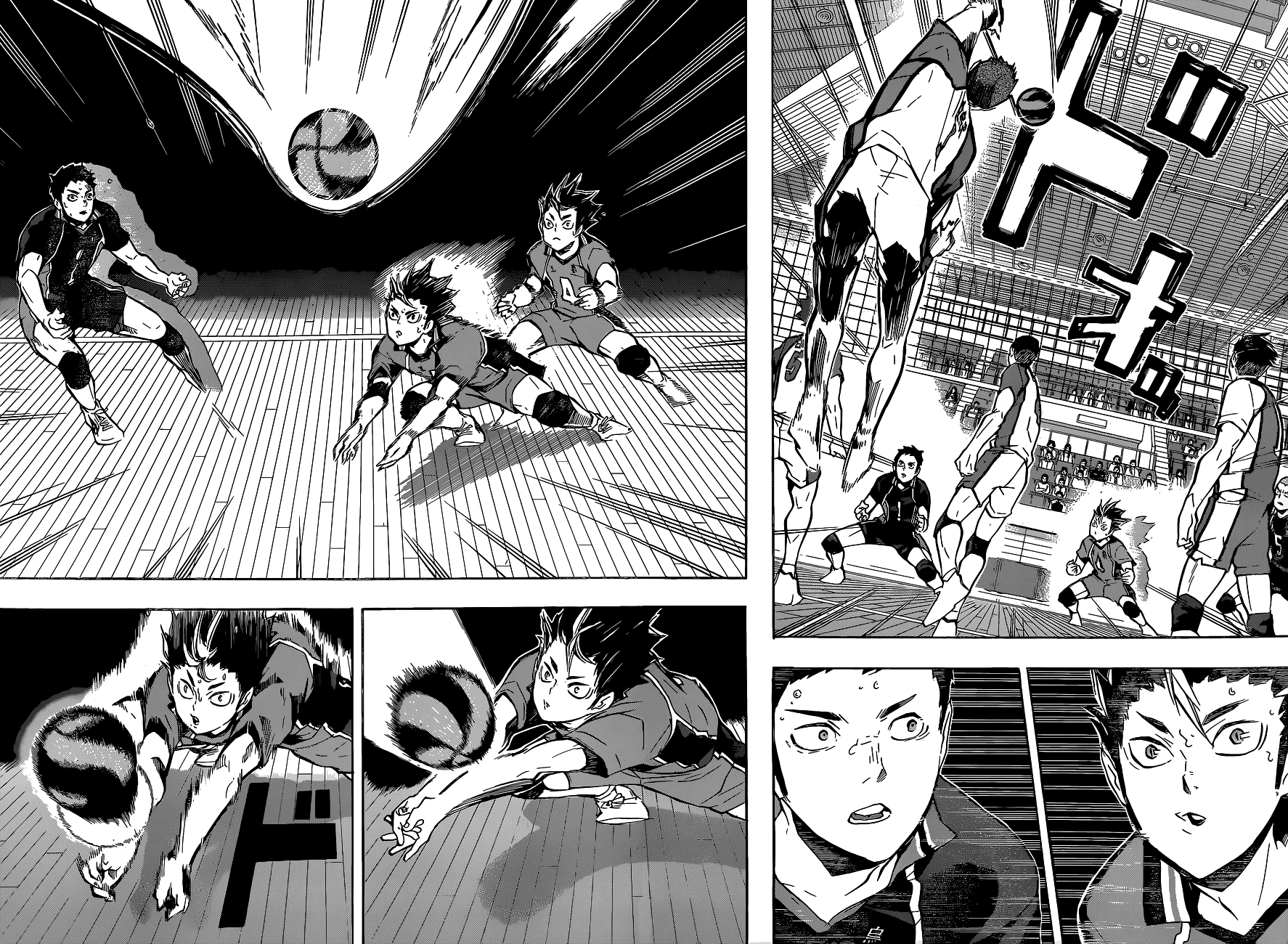 Read Волейбол!! Manga Online