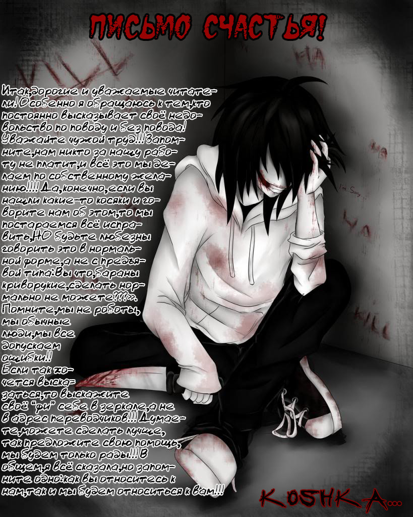 Read Волейбол!! Manga Online