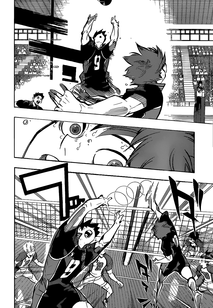 Read Волейбол!! Manga Online
