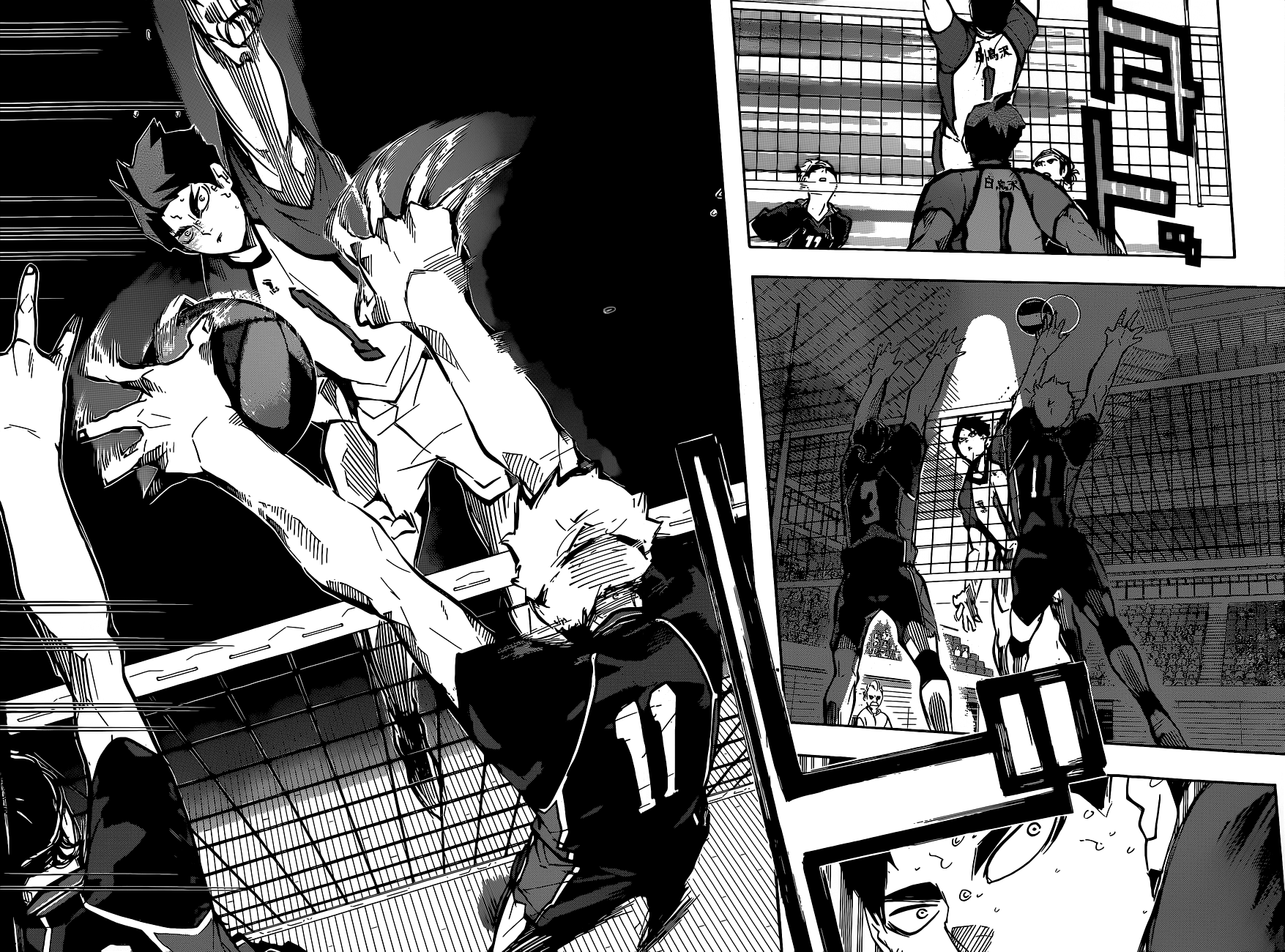 Read Волейбол!! Manga Online